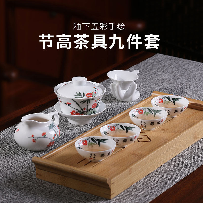 Liling Ceramic Ware Glazed Under the Five Lottery Hand-painted and Ascending Lid Bowls Tasting Cups Tea Sea Chinese Whole Qigfu Tea Furniture