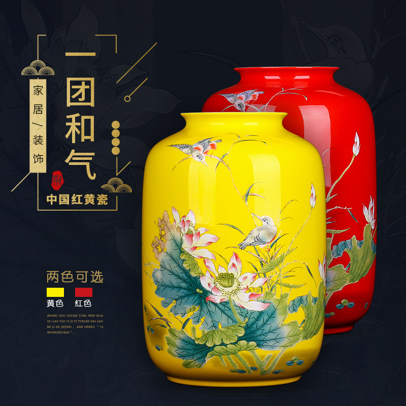 Liling Porcelain Chinese Style Palace Enamel Color Vase Creative Home Swing Accessories New Chinese Bou Ancient Shelf Decoration Craft Gift Hem