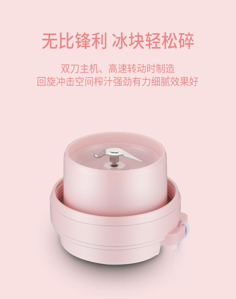 máy ép chậm bluestone Máy ép trái cây gia đình trái cây nhỏ cầm tay mini điện đa chức năng nấu ăn chiên nước ép trái cây cốc - Máy ép trái cây cối xay sinh tố