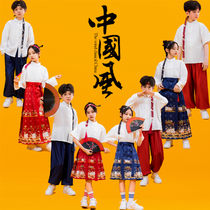 Childrens Chinese-style chorus uniforms horse-faced skirts primary and secondary school students sports games cheerleading team new opening ceremony