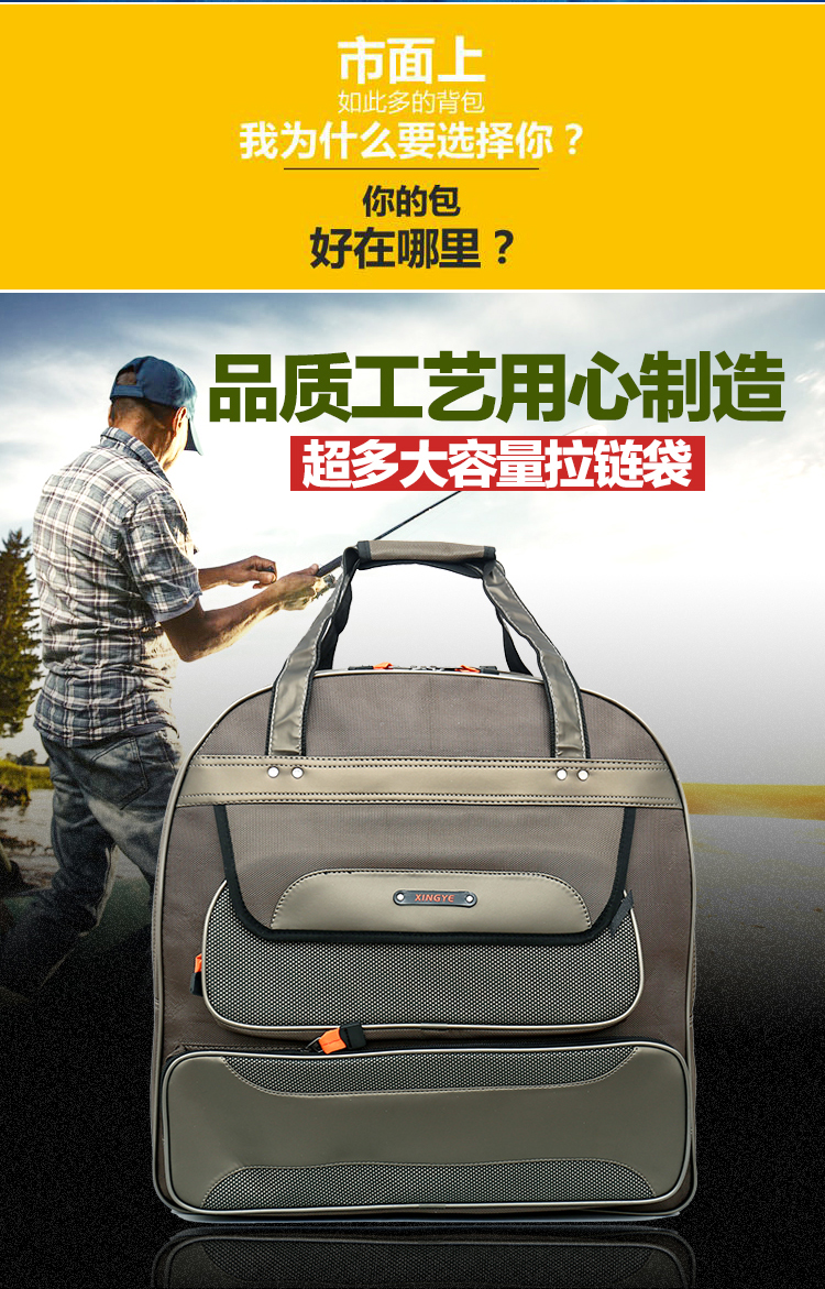 Mới hai lớp ba lớp ngư cụ túi cá đeo vai đeo ba lô đeo cần câu cá đa chức năng balo vans