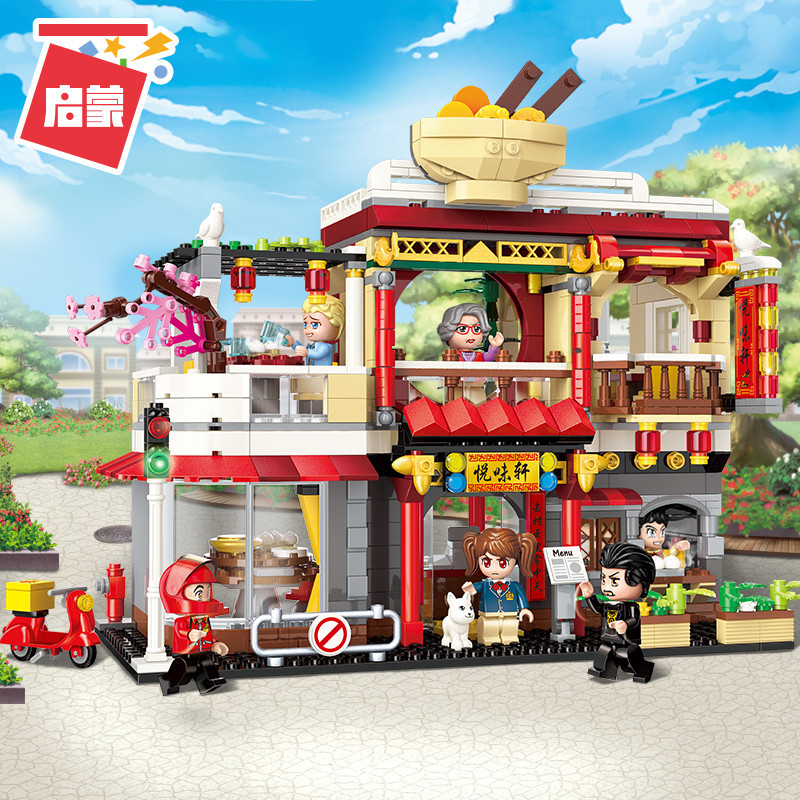 Enlightenment Colourful City Bus Convenience Store Sports Car Games Room Yi Intelligent Play Toy 1111 trash truck