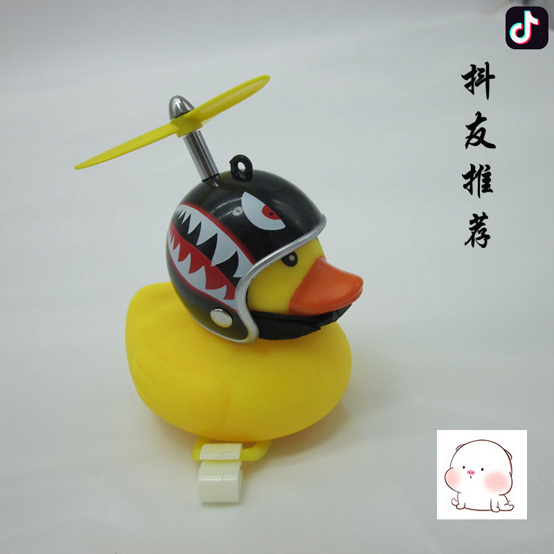 Car Door Ducky Duck Bicycle Duck Broken Duck Turbo Duck Car Trim Helmet Duck Duckling on Doorknob