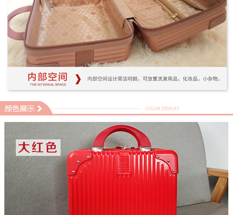 Mỹ phẩm lưu trữ gói vali mini 14 inch mỹ phẩm vali công suất lớn 16 vali vali nhỏ nữ - Va li vali du lịch