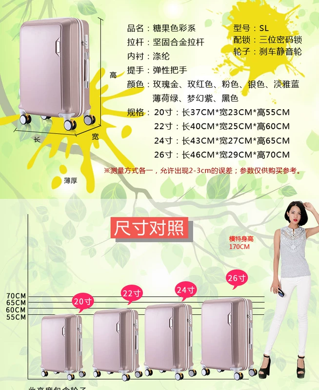 Hộp mật khẩu vali nam vali xe đẩy trường hợp nữ nhỏ tươi Hàn Quốc sinh viên 24 inch caster vali