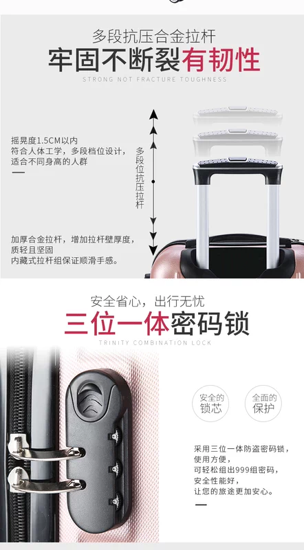 Universal bánh xe da vali nữ sinh viên đại học dễ thương nhỏ vali tươi nam phiên bản Hàn Quốc 20 xe đẩy trường hợp 24 inch