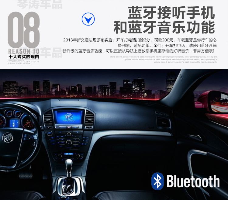 Wending rongguang S dành riêng cho xe nguyên bản thông minh Android màn hình lớn màn hình điện dung xe DVD Navigator một máy - GPS Navigator và các bộ phận thiết bị định vị ô tô giá rẻ