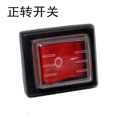 Маслопоглощающий переключатель, 220v, 24v, 12v