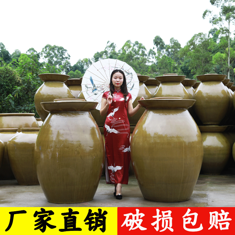 Pickle jar earthen pottery household extra-large thickened pickles Sichuan earthen pottery flooded pickle jar pickled pepper pickled cabbage tank restaurant