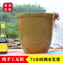 Old fashioned water cylinder home water storage with ceramic water storage with lid large vat earth pottery household dress rice pickled vegetable vinegar Rural tile