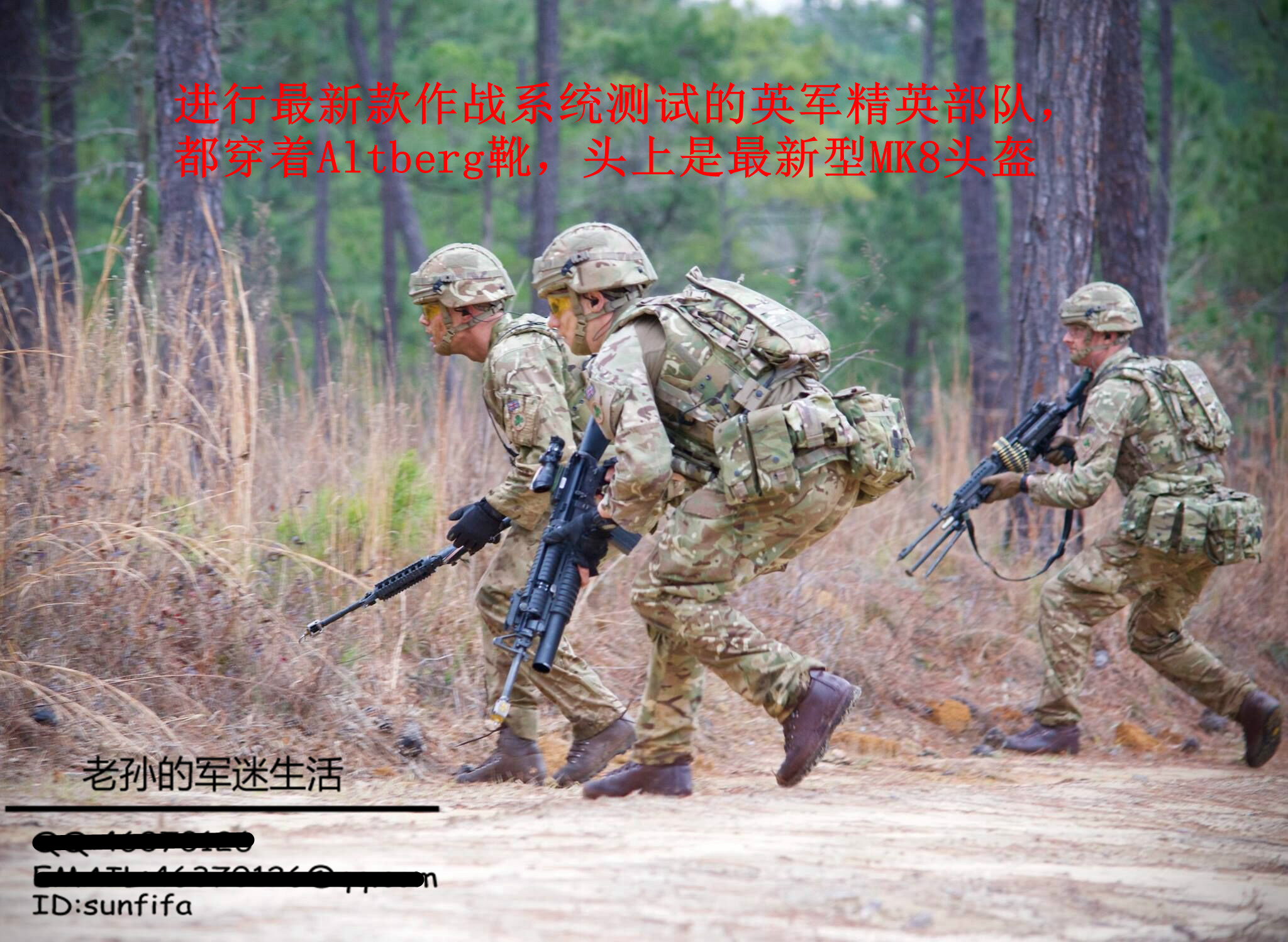 British Army Version Of The Public Attack Boots Altberg Altberg British British Army Version Of The Public Attack Boots Altberg Altberg British
