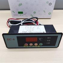 Shangfang EC4 Stiffness Stars Freezer Freezer Freezer Freezer frost thermostatic temperature controller Electronic digital display temperature bargaining