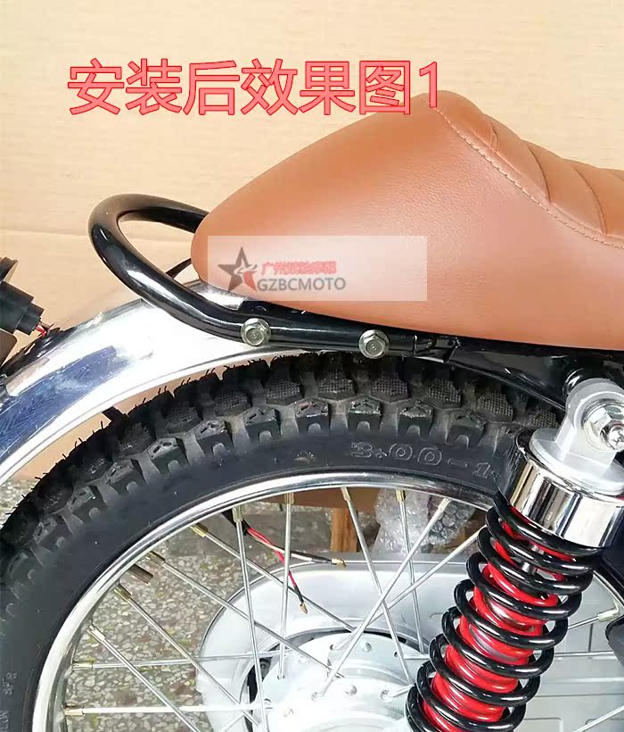Đuôi xe máy sửa đổi retro CG125U ống XFZJ cho sửa đổi phía sau cánh tay vịn phía sau kệ phía sau khung inox xe lead
