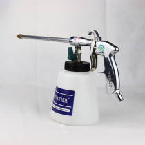 Aluminum alloy gun body pneumatic cleaning gun extension rod straight rod engine engine compartment cleaning gun water gun Auto Protection Tool