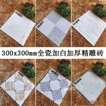300x300 Bathroom Kitchen bathroom uneven non-slip floor tiles all-ceramic thick and white polished carved tiles tiles