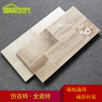 All Porcelain 300x600 Antique Brick Balcony Courtyard Villa Exterior Tiles Toilet Kitchen Bathroom Tile Floor Tiles