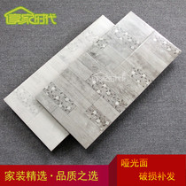 300x600 dumb surface imitation wood grain wall tile bathroom kitchen toilet toilet balcony floor tile kitchen tile