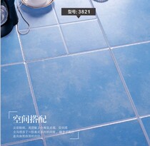 American field garden style antique brick 300300 kitchen toilet balcony wall brick anti-slip floor tile lattice tile