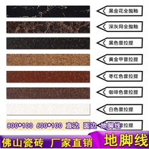 Foshan Tile Bedroom Living Room Living Room Wall Brick And Floor Tiles Skirting 110 * 600800 Black Gold Flower Plati Line