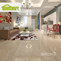 Living Room Bedroom Full Throw Glazed 600x600 Floor Brick Interior Restaurant Hall Background Wall Tiles Yellow Jade