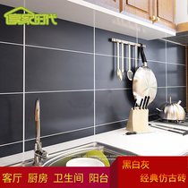 Pure black and white grey matt tiles imitation ancient brick full tile living room toilet 300600 wall brick kitchen floor tiles