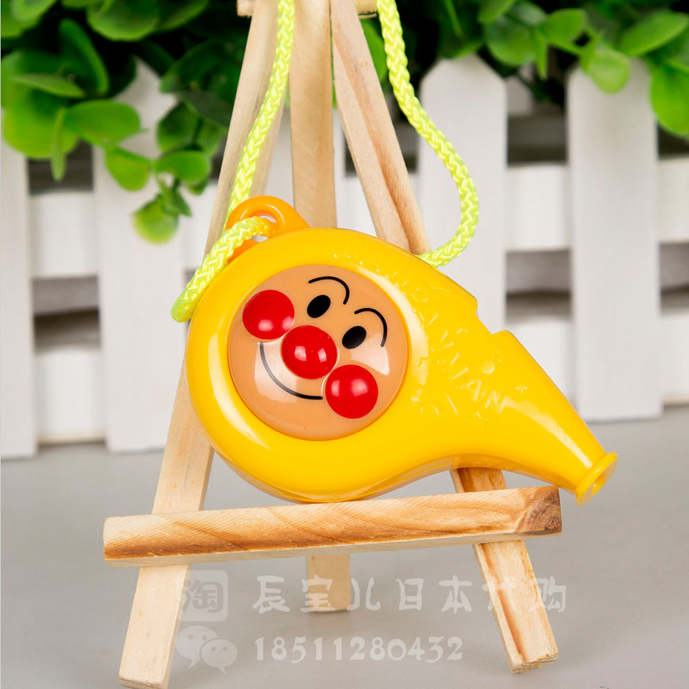 Tại chỗ ● Bánh mì Nhật Bản Siêu nhân tiếng còi trẻ em Tiếng nhạc cụ shop đồ chơi trẻ em