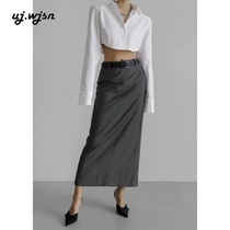 Niche design Trow spot rear slit mid-length straight skirt womens professional hip skirt wool suit skirt