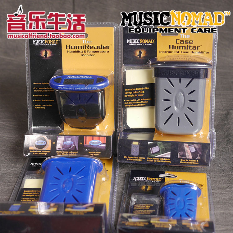 MusicNomad MN300 303 Folk Classical Electric Guitar Case Ukulele Humidifier Thermohygrometer
