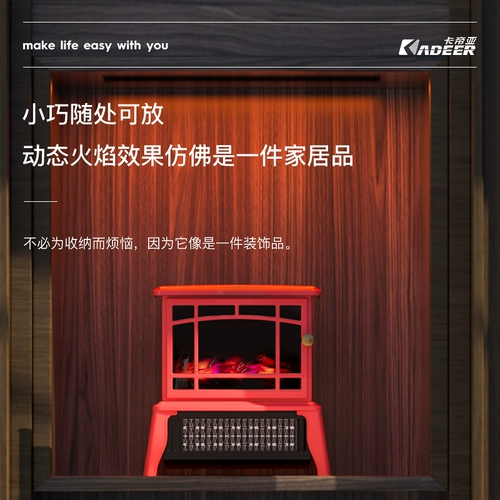 CAR DI LAURETTER HEAVER ELECTRO -HEATING Тепловая тепловая тепловая стенка Электрическая гладкая гладкая обогрева