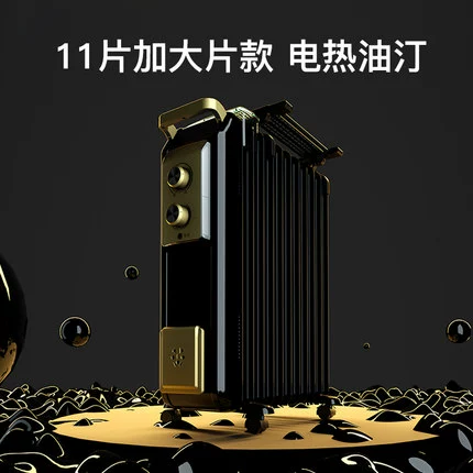 Car Di Hare Домохозяйство молчаливое электрическое тепло.