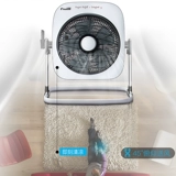 Kadia Electric Fan Fan Fan Fan Lift Page Fan Student Student Taipili Dormitory Intelligent пульт дистанционного управления