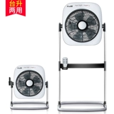 Kadia Electric Fan Fan Fan Fan Lift Page Fan Student Student Taipili Dormitory Intelligent пульт дистанционного управления