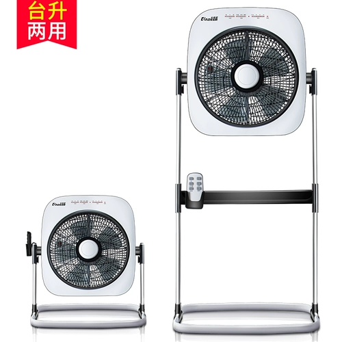 Kadia Electric Fan Fan Fan Fan Lift Page Fan Student Student Taipili Dormitory Intelligent пульт дистанционного управления