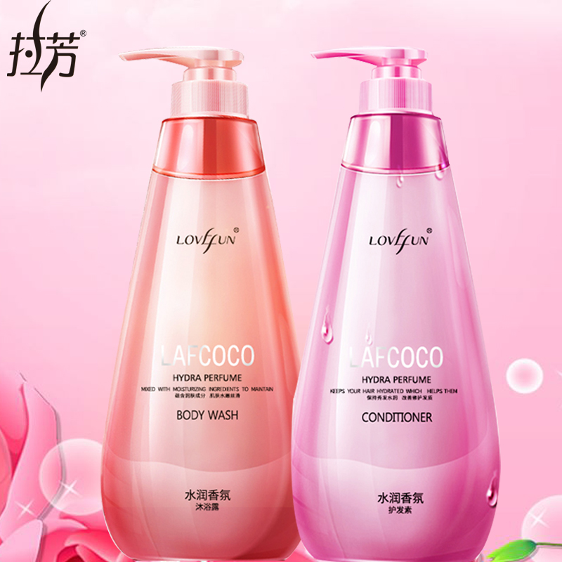 La Fang set Shower gel conditioner 550ml each moisturizes the skin for a long time to stay fragrant and supple repair hair