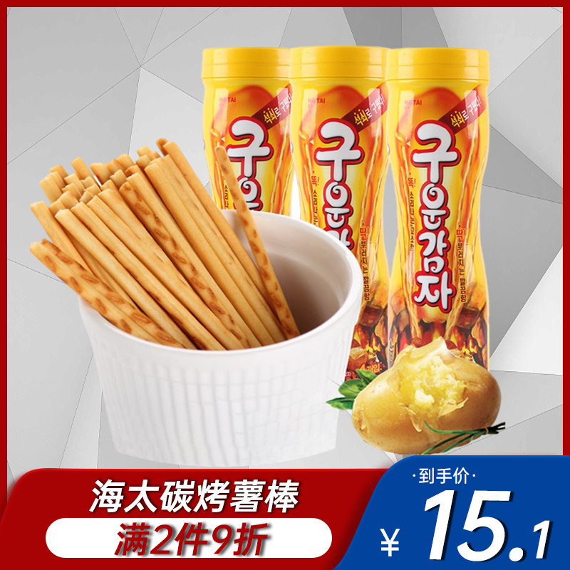 South Korea Imports Haitai Baked Potato Bar Biscuits 27g 108g Combination French Fries Carleby Potato Snacks