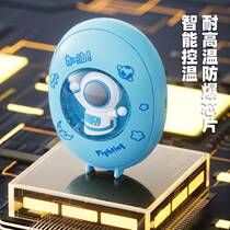 Rechargeable hand warmer hand warmer hand warmer colorful atmosphere lamp usb hand warmer