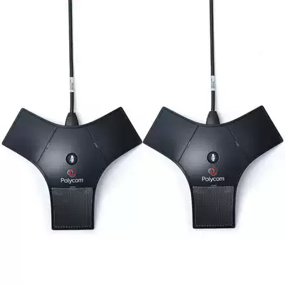 Baolitong IP7000 Extended microphone IP7000 extended pickup SIP conference telephone system