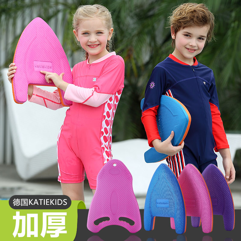 Swimming Floating Board Adults Children Beginners Professional Swimming Back Adrift Suit Swimming Board Thickened Training Waterboard