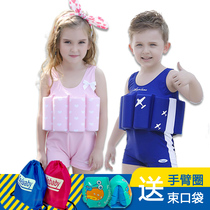 Children's buoyancy swimsuit boy baby baby girl child boy life jacket one-piece swimsuit swimming ring