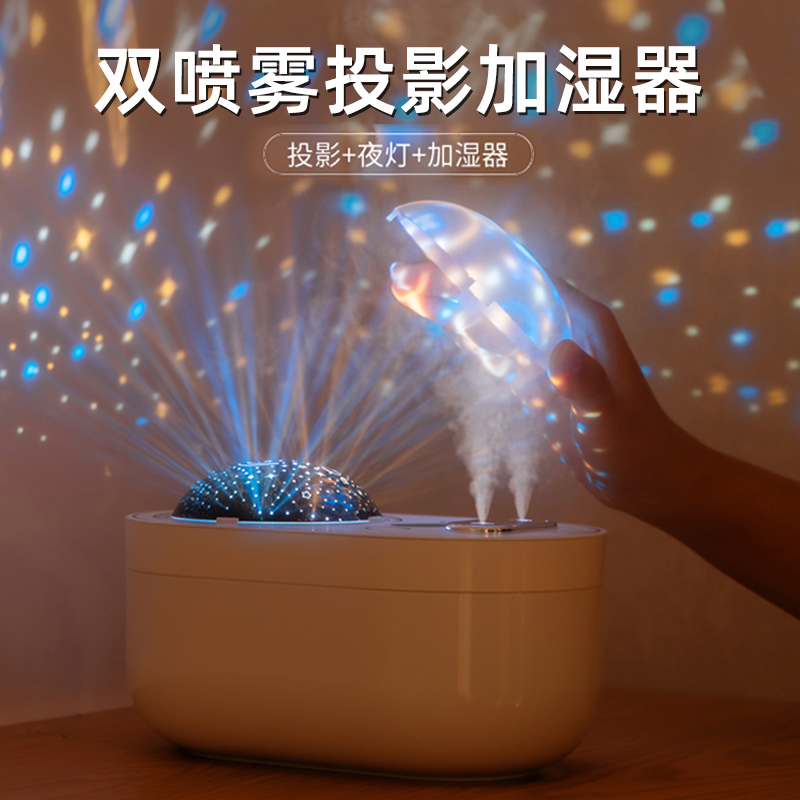 Humidifiers Small Usb Office Desktop Home Bedrooms Dorm Room Students Decontamination Air Lovely Ladies Mini Pregnant Woman Baby Essential Oils Fragrant Lavender Spray Wireless Nightlight Birthday Present