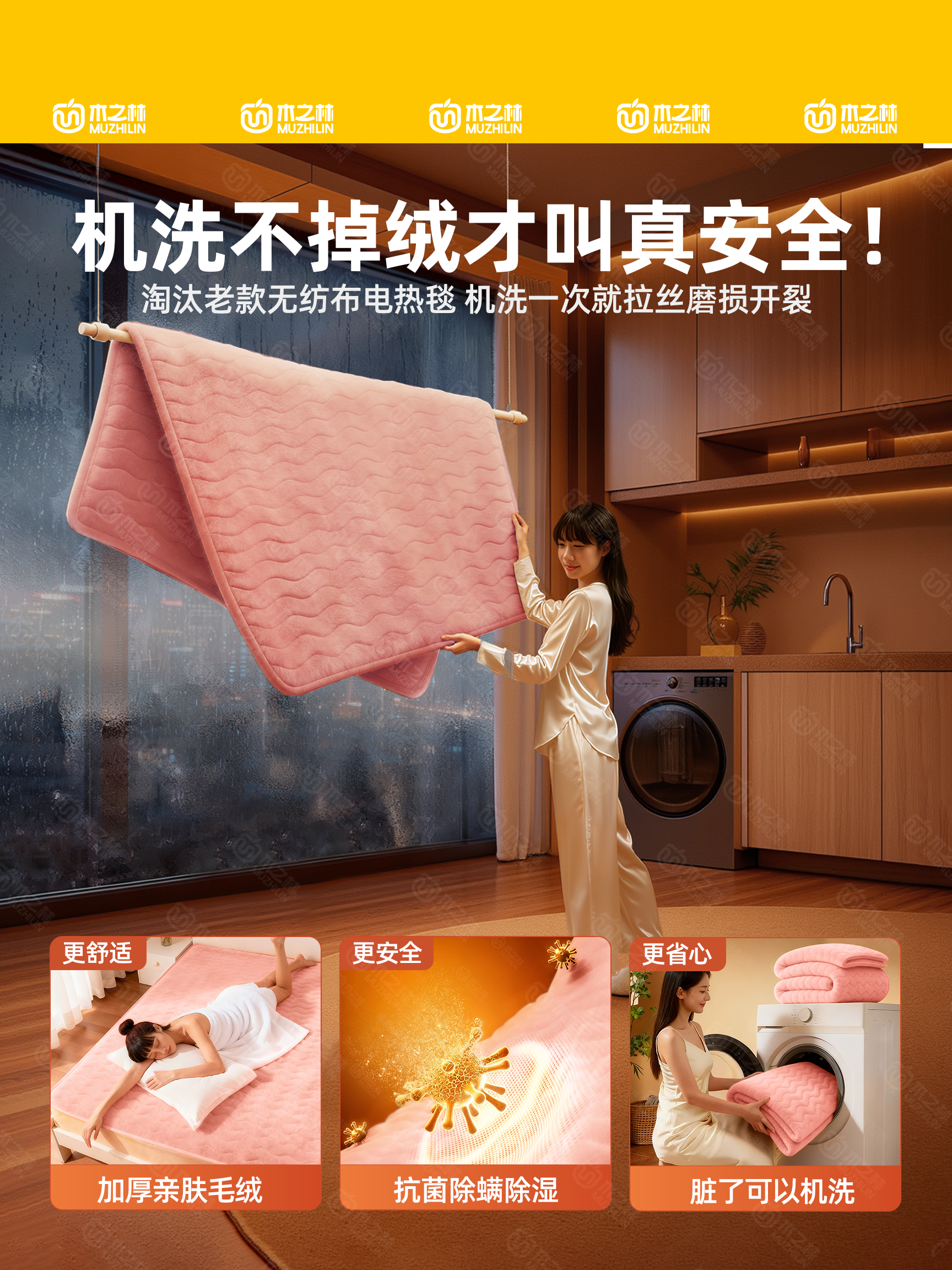 Electric Blanket with Dual Control Temperature Switch, 2026 New Model, Thickened Electric Mattress for Single Person, Genuine Product from Official Flagship Store