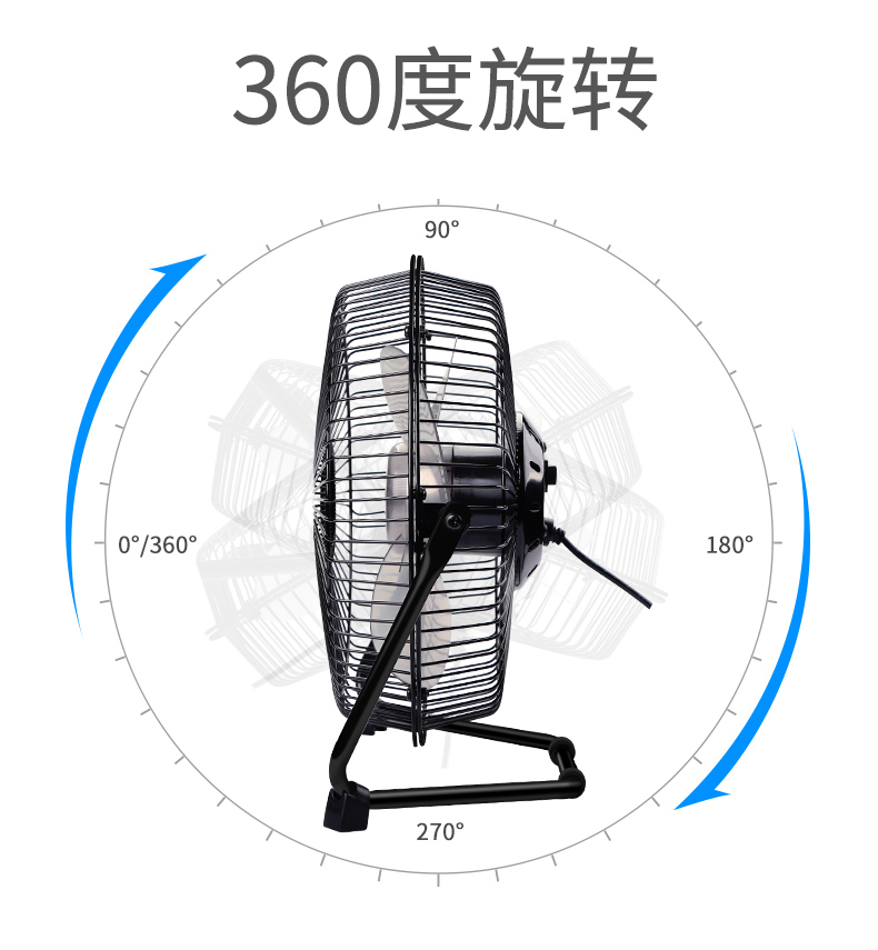 nhỏ quạt USB fan ký túc xá quạt nhỏ máy tính để bàn văn phòng máy tính để bàn sinh viên giường rừng gỗ - USB Aaccessories sạc type c