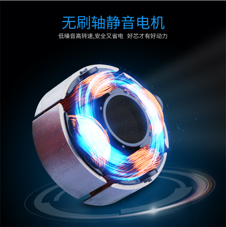 nhỏ quạt USB fan ký túc xá quạt nhỏ máy tính để bàn văn phòng máy tính để bàn sinh viên giường rừng gỗ - USB Aaccessories sạc type c