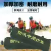 Flood control special sandbag Flood control sandbag Fire sandbag Canvas bag Flood sandbag thickened air belt flood sandbag
