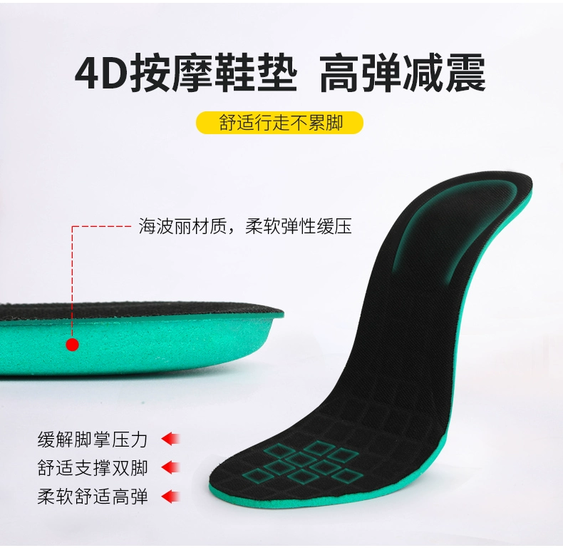 Labor protection shoes men's steel toe anti-smash and puncture-proof men's shoes construction site safety insulation winter electrician old steel plate