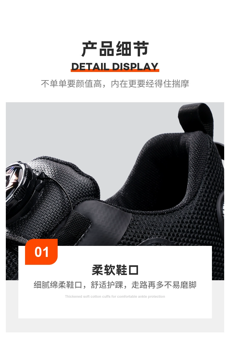 Labor protection shoes for men, anti-smash, anti-puncture, old protection belt, steel plate, steel toe, work site safety, insulation, ultra-light, high-end