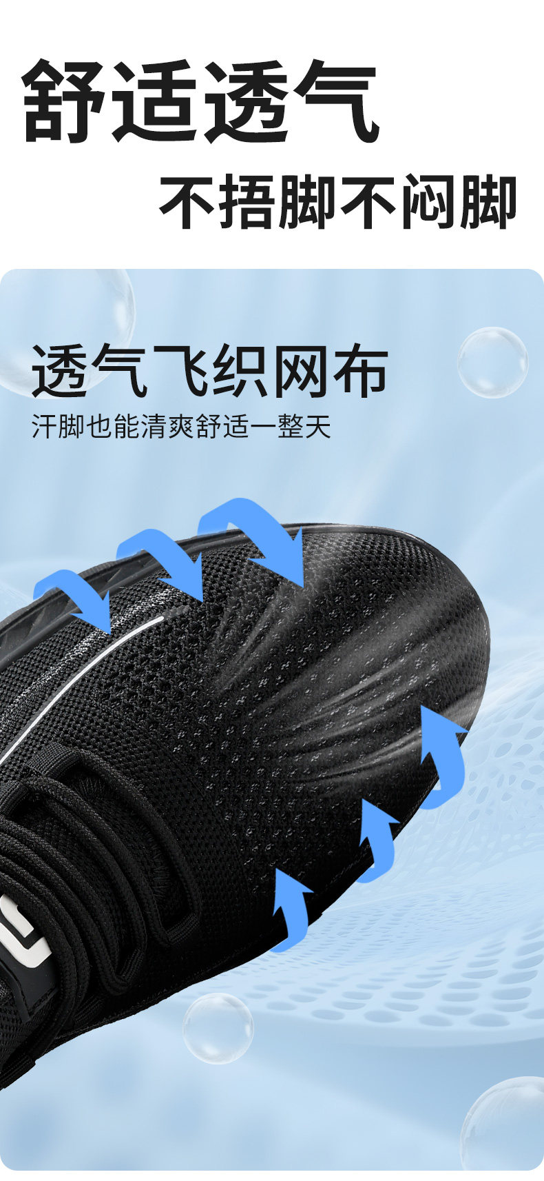 Защитная обувь 2025新款劳保鞋男款男士防砸防刺穿夏季透气轻便安全绝缘工地夏天 Fu Mei er