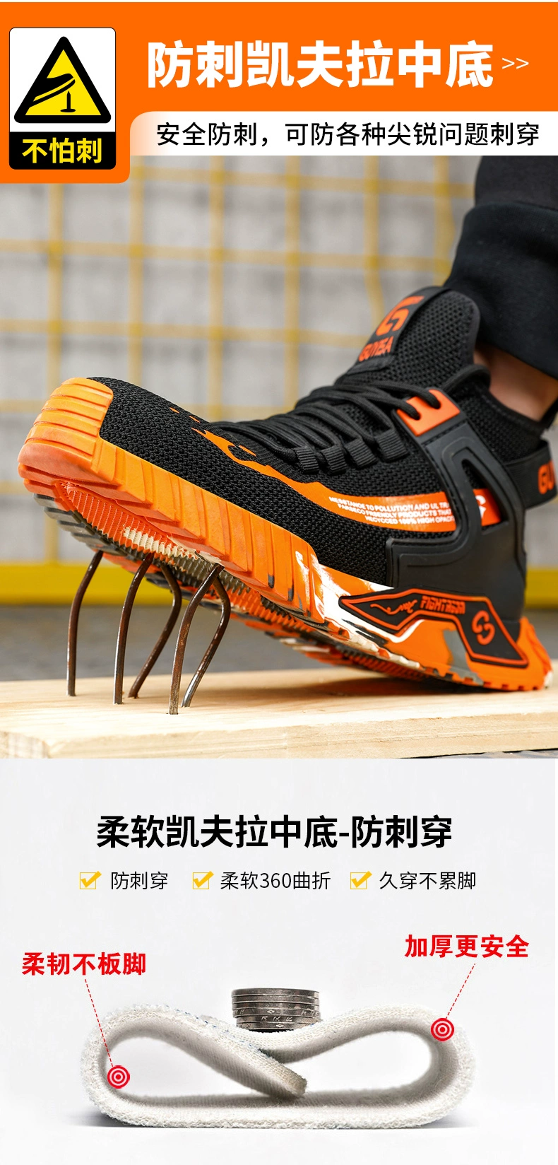 High-top labor protection shoes for men, men's shoes, anti-smash, anti-puncture, safe, ultra-light, old protective belt, steel plate, steel toe, winter insulation