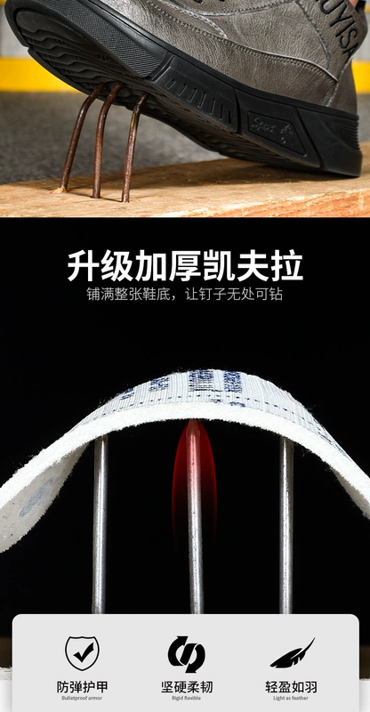 Giày bảo hộ lao động nam, mũi thép, siêu nhẹ, chống va đập, chống đâm thủng, cũ bảo hộ bằng thép tấm, giày bảo hộ lao động nam cách điện giầy bảo hộ midori giày bảo hộ chống trượt