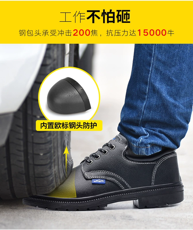 giay bao hô Giày bảo hộ lao động nam mũi thép chống va đập chống thủng nhẹ chống cũ thợ hàn cách nhiệt tấm thép an toàn công trường ủng mũi sắt giày bảo hộ thời trang